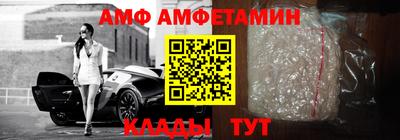 синтетический гашиш Дубна