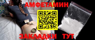 синтетический гашиш Дубна