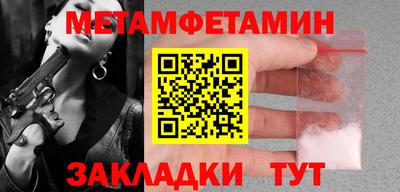 MESCALINE Донской