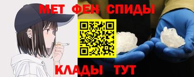 mix Будённовск