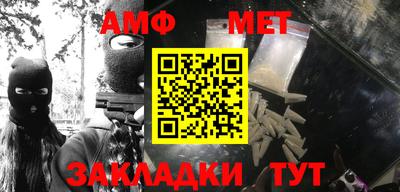 кокс Донецк