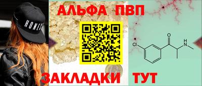 mix Будённовск