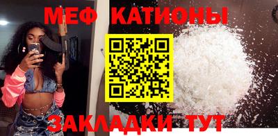 mix Будённовск