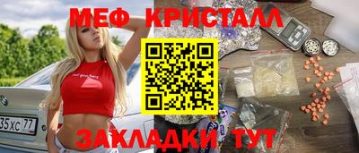 кокс Донецк