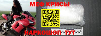 синтетический гашиш Дубна