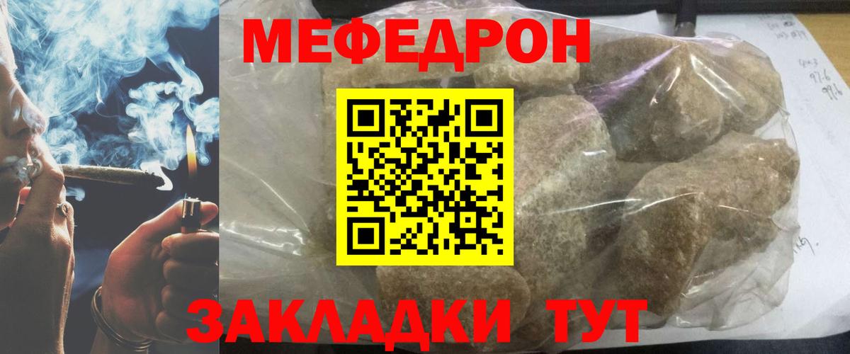 ГАШИШ Зима