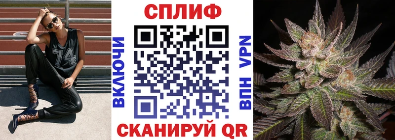 гидра онион  Зима  Канабис Amnesia 